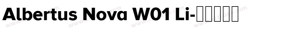 Albertus Nova W01 Li字体转换